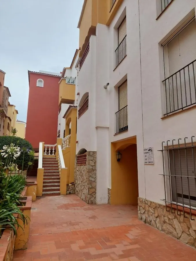 Appartement Empuriabrava 0*,  Espagne